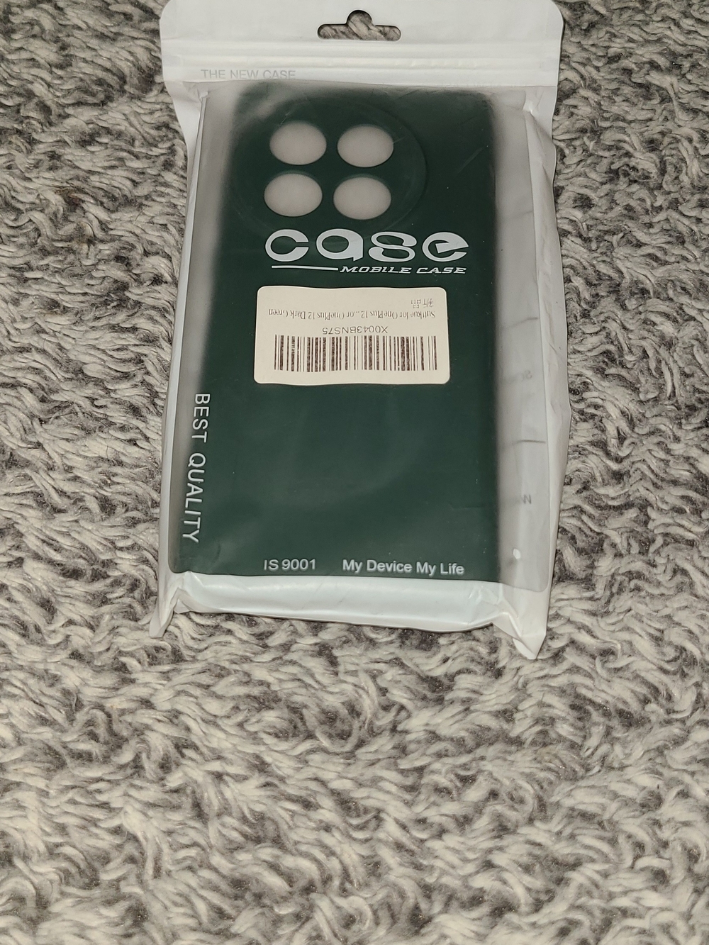 OnePlus 12 Dark Green Case New